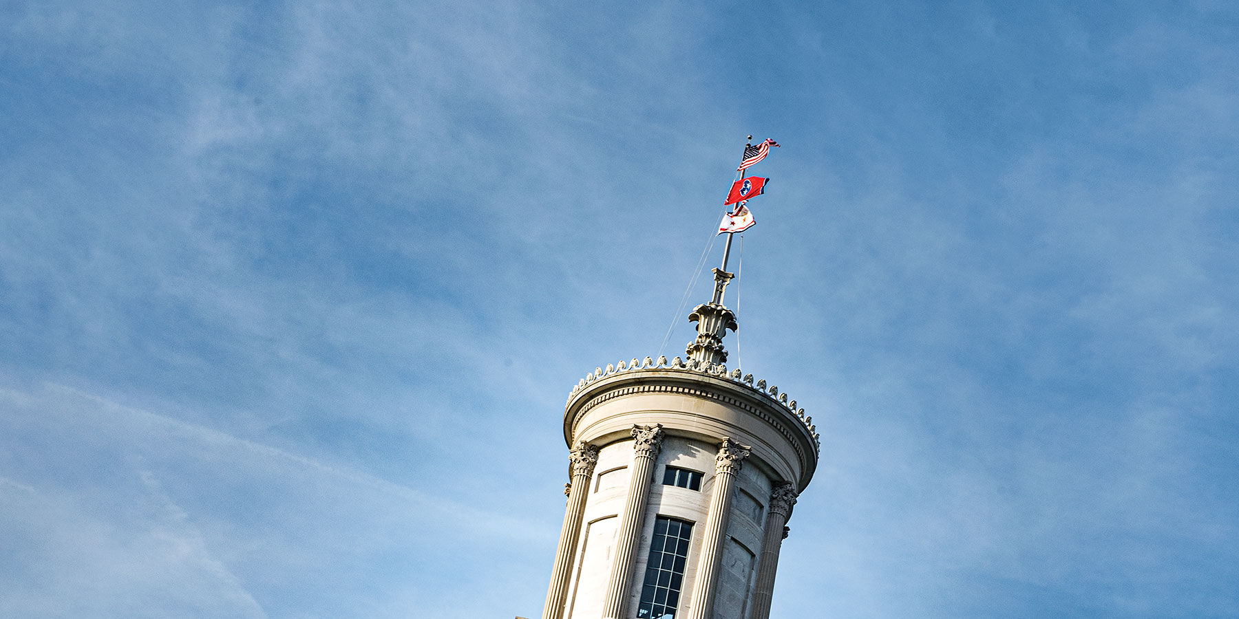 So What Did We Accomplish Here?